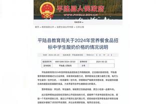 中国足球小将系7人入选国少09训练营！万项领衔，毛永彬入选